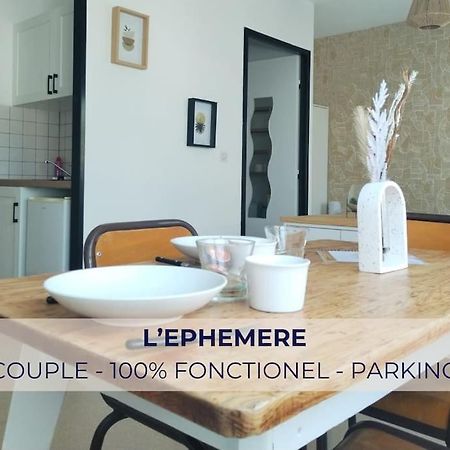 Ephemere - Ideal Couple - Centre 波城 外观 照片