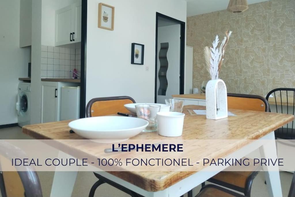 Ephemere - Ideal Couple - Centre 波城 外观 照片